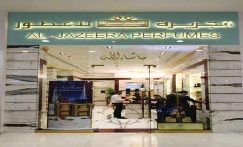 Al Jazeera Perfumes