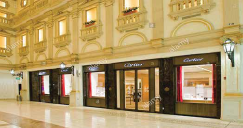 Cartier