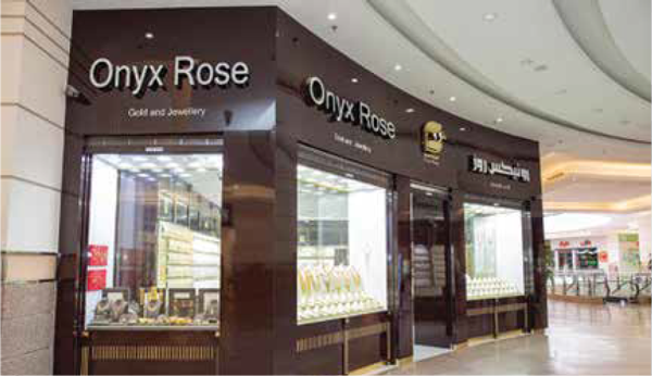 Onyx